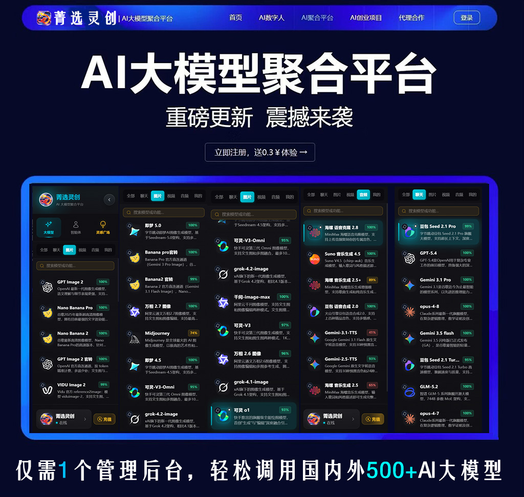 电商图片与封面素材示例